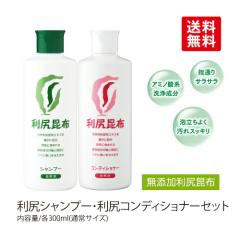 ���K�V�����v�[���R���f�B�V���i�[ 2�{�Z�b�g ���Y�� �V�R�R�� �A���R�� �V�����v�[ �R���f�B�V���i�[ ��h�� ���K���z �q���� �m���V��