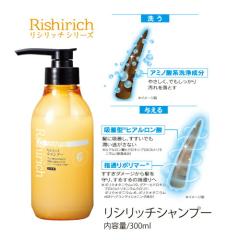 ���V���b�`�V�����v�[ 300ml ���K���z �m���V���R�� ���Y�� �V�R�R�� �A�~�m�_ �I�[�K�j�b�N�I�C�� �ێ� ���� �p�T�� �{�����[�� �A�b