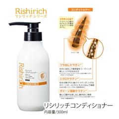 ���V���b�`�R���f�B�V���i�[ 300ml ���K���z �m���V���R�� ���Y�� �V�R�R�� �A�~�m�_ �I�[�K�j�b�N�I�C�� �ێ� ���� �p�T�� �{�����[��