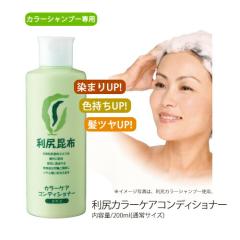 �����p ���K�J���[�P�A �R���f�B�V���i�[ 200ml �m���V���R�� �m���W�A�~�� ���Y�� �V�R�R�� �w�A�J���[ �������� �������� �S�̐��� ��