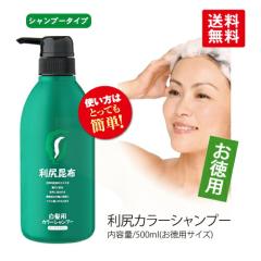 �������߃V�����v�[ ��e�� ���K �w�A�J���[�V�����v�[ �����p (500ml) �������� ���Y�� �J���[�����O �w�A�J���[ �V�����v�[ ��h�� ��