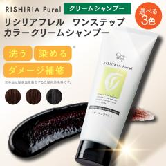 4987205030086 【27個入】 ビゲン ヘアカラー 8G 93465【キャンセル