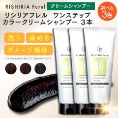 �y�|�C���g10���Ҍ����z�������� �N���C�N���[���V�����v�[ ���V���A�t���� [�����X�e�b�v�J���[ �N���[���V�����v�[ (240g�~3�{�Z�b�g)]