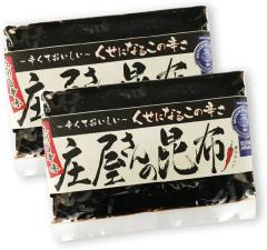 �y���z�̒ώρz��������̍��z 150g�i�ܓ��j 2�Z�b�g