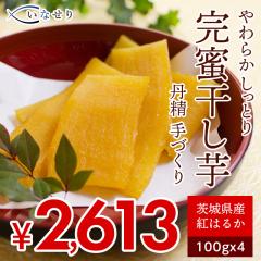 錧Y@g͂邩@  100g x 4 