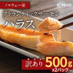 Z Mp T[ nX 1kg i500g x 2) p 󂠂 TCYs BBQ Ⓚ  
