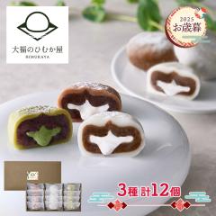 Ε 2025 11/10`12/27͂ XC[c mَq 啟̂Ђނ Ƃ`N[啟 12 啟 JtFI   RRA 