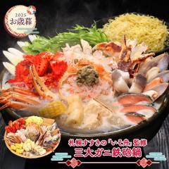 Ε 2025 11/10`12/27͂ Zbg Dy M ďC OKjSC kC Dy I  Jj ^oKj YCKj 