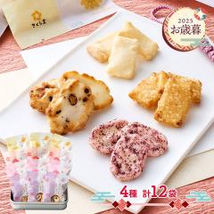 Ε 2025 11/10`12/27͂  aَq Ԃ낢l ( 1 ) aَq  Zbg   Mtg  lߍ