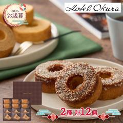 Ε 2025 11/10`12/27͂ XC[c mَq zeI[N yo^[  u  o[N[w 12 v[g Mtg 