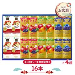 Ε 2025 11/10`12/27͂ ܂Ƃߔ W[X ɓ t[cW[X  ( 4 ) \tghN  ݕ Mtg lߍ킹