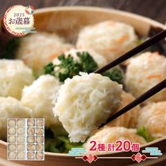 Ε 2025 11/10`12/27͂ CN Ďq؉ ɂイ܂l y イ܂ ɂイ܂ イ܂ CNイ