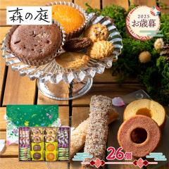 Ε 2025 11/10`12/27͂ XC[c mَq X̒ X̏Ăَq J 26 ( 1 )  Ăَq Mtg lߍ Zbg 