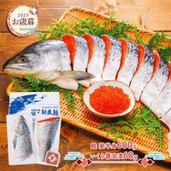 Ε 2025 11/10`12/27͂ CN kC ѐV   H  TP  ؂g  CN kCY ݖ 