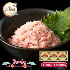 Ε 2025 11/10`12/27͂ ܂Ƃߔ CN y jbXC g킢ɊʋlZbg ( 6 ) ʋl Zbg  Jj y Mtg 