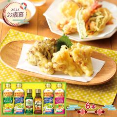 Ε 2025 11/10`12/27͂   IC ICI oGeBICMtg  ( 1 )  Mtg lߍ킹 Zbg Lm[