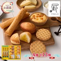 Ε 2025 11/10`12/27͂ XC[c mَq PABLO XC[cAgG 13 tBiVF `[YP[L `[YXeBbN btN