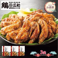 Ε 2025 11/10`12/27͂ y g {Oa É H 3 y H H Ⓚ ܂ ⓀHiO É 