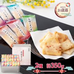 Ε 2025 11/10`12/27͂  Sُ܂ ܂ӂ̂ v 350g  ( 1 )  aَq  Zbg  Mtg  l