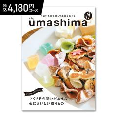 ��̓� 2026 �M�t�g�J�^���O ���܂��� ���R�[�X 4,180�~�R�[�X �J�^���O �J�^���O�M�t�g �O���� ���� ���Ԃ� ���j�� ���� ���j�� �o�Y�j