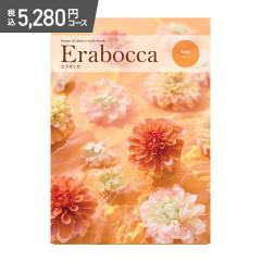 ��̓� 2026 �J�^���O�M�t�g �G���{�b�J ���r�[  5,280�~ �i�ō��j �R�[�X �J�^���O �M�t�g�J�^���O ���j�� ���Ԃ� ���j�� ���� �o�Y�j��