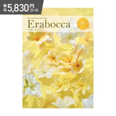 ��̓� 2026 �J�^���O�M�t�g �G���{�b�J �p�[�� 5,830�~ �i�ō��j �R�[�X �J�^���O �M�t�g�J�^���O ���j�� ���Ԃ� ���j�� ���� �o�Y�j�� 