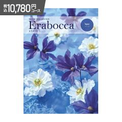 ��̓� 2026 �J�^���O�M�t�g �G���{�b�J �g�p�[�Y 10,780�~ (�ō�) �R�[�X �J�^���O �M�t�g�J�^���O �O���� ���j�� ���Ԃ� ���j�� ���� 