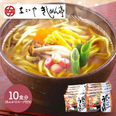 Ε 2025 ǂ Ȃ₫߂ ł񂩂ǂ10H 񂩂ǂ  É 񂹃O v[g Y j 