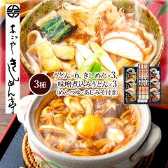 Ε `2026/2/4͂ Ȃ₫߂ 낢ˋl G Xύ݂ǂ ߂ ǂ 3 É ݂ύ݂ǂ 