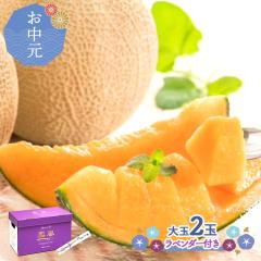 �y ������ �`2026/8/31���͂��z ����_�Y �k�C�� �x�ǖ� �P�� ������ �G�i ��ʁi 2L �j2�� SG004 2�� �P�������� �x�ǖ상���� �߂�� 