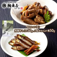 ������ 2026 �ώ� �y���[���֑Ή��z �L���� ��ˋ�������ρE�������炩�ϋl���� AUA-15 �y�� �a�H ������� ��ˋ� ���� �� ���� ����
