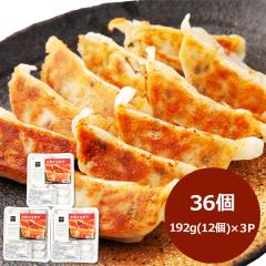 ��̓� 2026 ���˂��� ���ꋍ ���L�q 36�� ���ꋍ ���L�q �� �L�q ���傤�� ���Y ���� �����傤�� �� �Ⓚ �M���E�U �H�i �Ⓚ�L�q ���� 