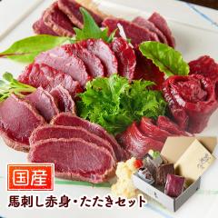 ��̓� 2026 �n�h�� ���Y�n�h���Ԑg�E�������Z�b�g ���Y �F�{ �n�� �n�h �Ԑg ������ �^�^�L ���� �l�ߍ��킹 ������ ���j�� ���� ��