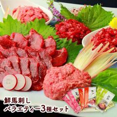 ��̓� 2026 �n�h�� �N�n�h���o���G�e�B�[3��Z�b�g �n�� �n�h �����܃g�� �Ԑg �X���C�X ���b�P �H �l�ߍ��킹 ������ ���j�� ��