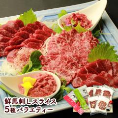 ��̓� 2026 �n�h�� �N�n�h���o���G�e�B�[5��Z�b�g �n�� �n�h �����܃g�� �Ԑg ��g�� ���[�X �X���C�X ���b�P �H �l�ߍ��킹 �����