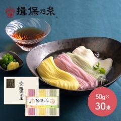 ��̓� 2026 �����߂� �艄�f�� �K�۔T�� �ʂ�E��-HANA- ���� 50g�~30�� �������� �K�ۂ̎� �f�� �� ���� �艄�����߂� �艄�ׂ����߂� 