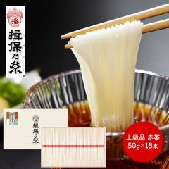 ��̓� 2026 �����߂� �艄�f�� �K�۔T�� �㋉�i �ԑ� 50g�~18�� �������� �K�ۂ̎� �f�� �� ���� �艄�����߂� �艄�ׂ����߂� ������