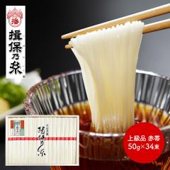 ��̓� 2026 �����߂� �艄�f�� �K�۔T�� �㋉�i �ԑ� 50g�~34�� �ؔ����� �K�ۂ̎� �f�� �� ���� �艄�����߂� �艄�ׂ����߂� ������