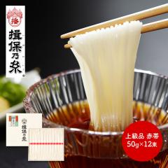 ��̓� 2026 �����߂� �艄�f�� �K�۔T�� �㋉�i �ԑ� 50g�~12�� �������� �K�ۂ̎� �f�� �� ���� �艄�����߂� �艄�ׂ����߂� ������