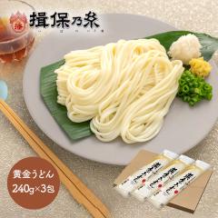 ���[���� ���ǂ� �K�۔T�� �������ǂ� 240g �~ 3�� �K�ۂ̎� �Z�J �� ���� �艄���ǂ� �艄�ׂ��ǂ� ���ǂ�l���� ������ �l�ߍ��킹