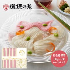 ��̓� 2026 �����߂� �艄�f�� �K�۔T�� �g���� ��� ���� 50g�~9�� �˂� 60ml�~3�� ������ �K�ۂ̎� �f�� �� ���� �艄�����߂� ��