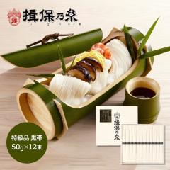 ��̓� 2026 �����߂� �艄�f�� �K�۔T�� �����i ���� 50g�~12�� �������� �K�ۂ̎� �f�� �� ���� �艄�����߂� �艄�ׂ����߂� ������