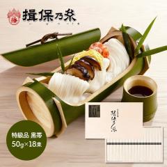 ��̓� 2026 �����߂� �艄�f�� �K�۔T�� �����i ���� 50g�~18�� �ؔ����� �K�ۂ̎� �f�� �� ���� �艄�����߂� �艄�ׂ����߂� ������