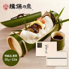 ��̓� 2026 �����߂� �艄�f�� �K�۔T�� �����i ���� 50g�~32�� �ؔ����� �K�ۂ̎� �f�� �� ���� �艄�����߂� �艄�ׂ����߂� ������