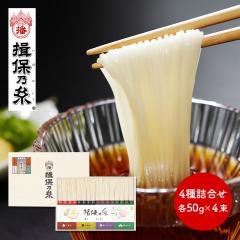 ��̓� 2026 �����߂� �艄�f�� �K�۔T�� �l��l���� �ʂ�E�{-MARI- �㋉�i �����i �r�ނ� �d�B���� �e50g�~4�� �������� �K�ۂ̎� �f