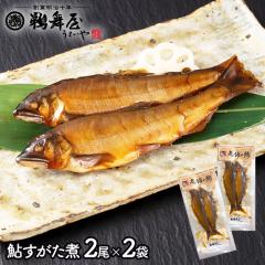 ���[���֑Ή� �L���� �V�܂̈��Z�b�g ���������� 2�� �ώ� �� ���� �A�� �򕌌��Y �ØI�� �y�� ������ ��y�Y �M�t�g �l�ߍ��킹 �Z