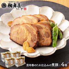 ���[���֑Ή� �L���� ���z���̂���d���݂̎ϓ� 4�� �y�� ������ ��y�Y �ϓ� �ؓ� �M�t�g �l�ߍ��킹 �Z�b�g ���p�I �퉷 ������ 