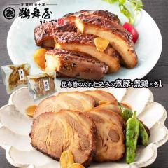 ���[���֑Ή� �L���� ���z���̂���d���݂̎ϓ؁E�ό{ �ϓ� �ό{ �y�� ������ ��y�Y �ؓ� �{�� �l�ߍ��킹 �Z�b�g ���p�I �퉷 ����