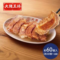 ��̓� 2026 �L�q ��㉤�� �H�����L�q 2�� �Z�b�g �y��  ��㉤���ďC �Ⓚ�H�i �ʔ� �Ⓚ�L�q �M���E�U ���傤�� �H���t���L�q ����