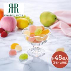 ��̓� 2026 �X�C�[�c ���[�K���C�����z�e�� �ďC �t���[�c �[���[ �l���� �t���[�c�[���[ �ʕ� �ʏ` �m�X�C�[�c ���蕨 �f�U�[�g �M�t�g